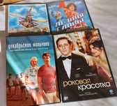 DVD диски 4 фільми одним лотом