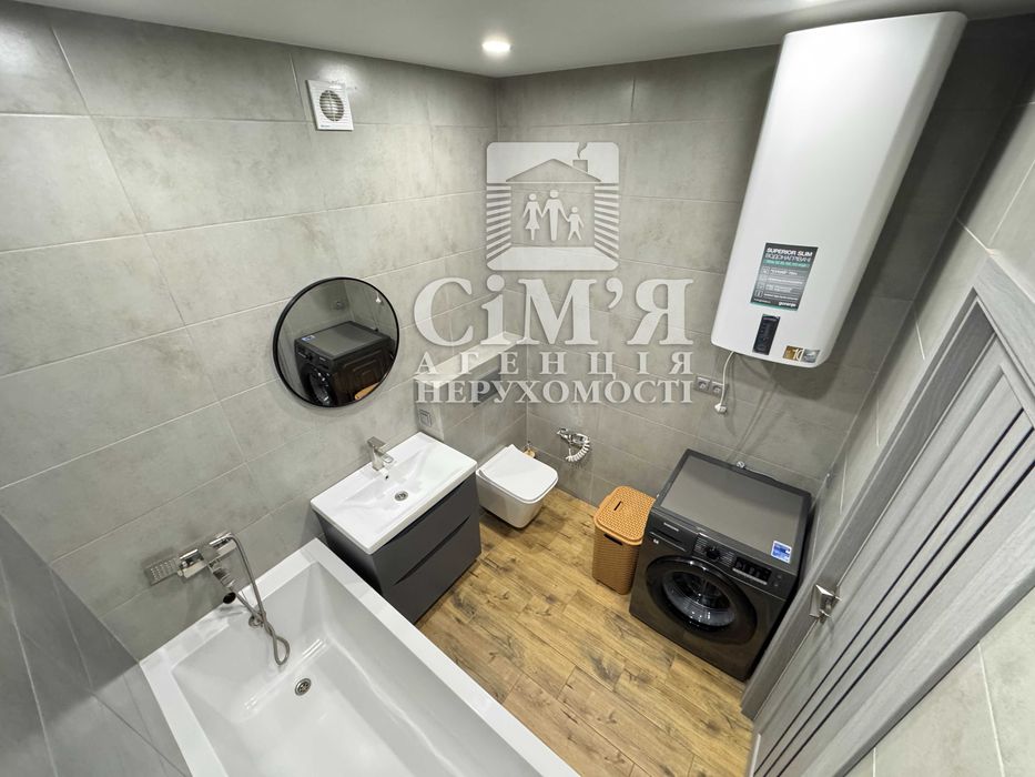 Здам стильну сучасну 1-кім квартиру в р-ні Академічний