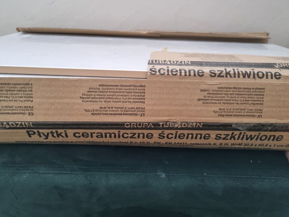Płytki ceramiczne ścienne łazienkowe 3m2