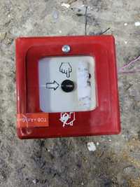 Аварийная кнопка пожарной сигнализации