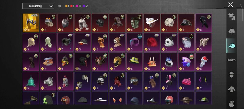 Продаю ак в пабге