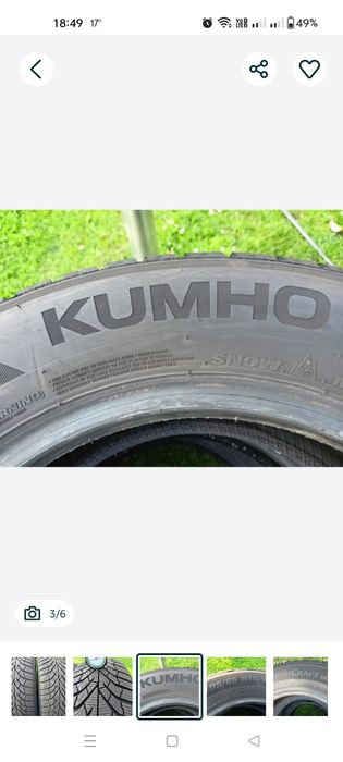 175/65 R14 Kumho WinterCraft 2022r.  6mm. Para 220zł