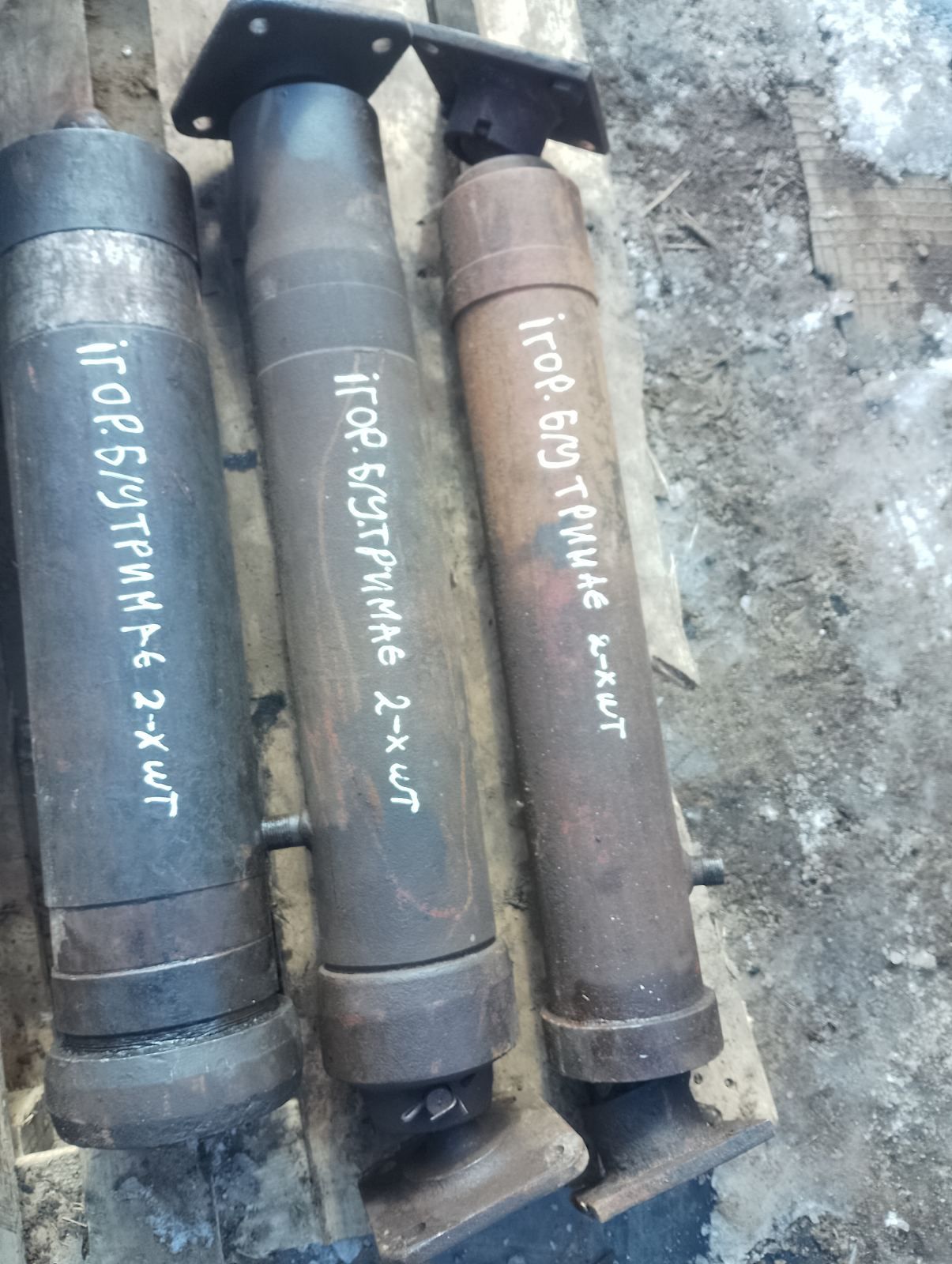 Циліндр Газ 53 Зіл 130 САЗ 2птс4 прицепа тракторного гідроциліндр шток