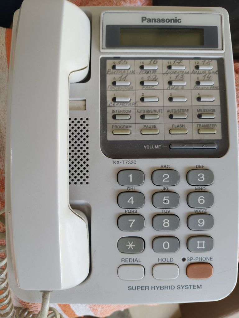 Panasonic KX-T7730RU телефон, системный к АТС, KX-T7330