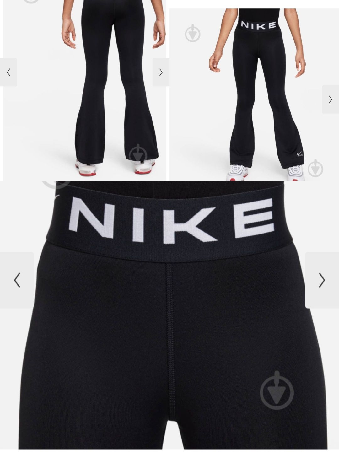 Терміново нові лосіни nike