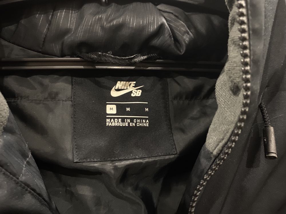 Чоловіча куртка Nike SB демісезон