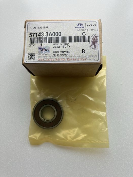 Подшипник насоса ГУР Hyundai Accent RB 11-17/ Kia Rio QB (57143 3A000)