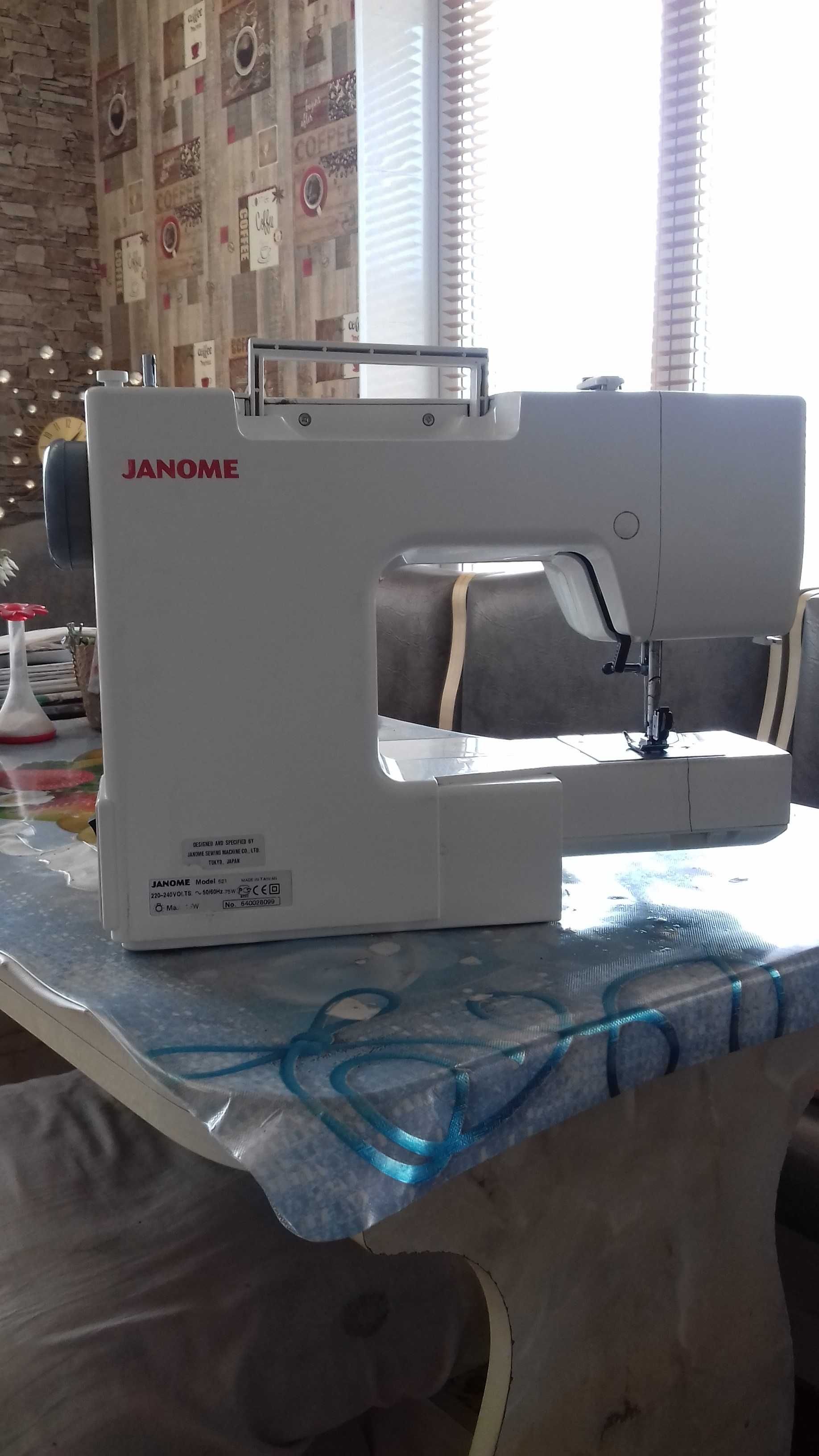 Швейная машина - Janome