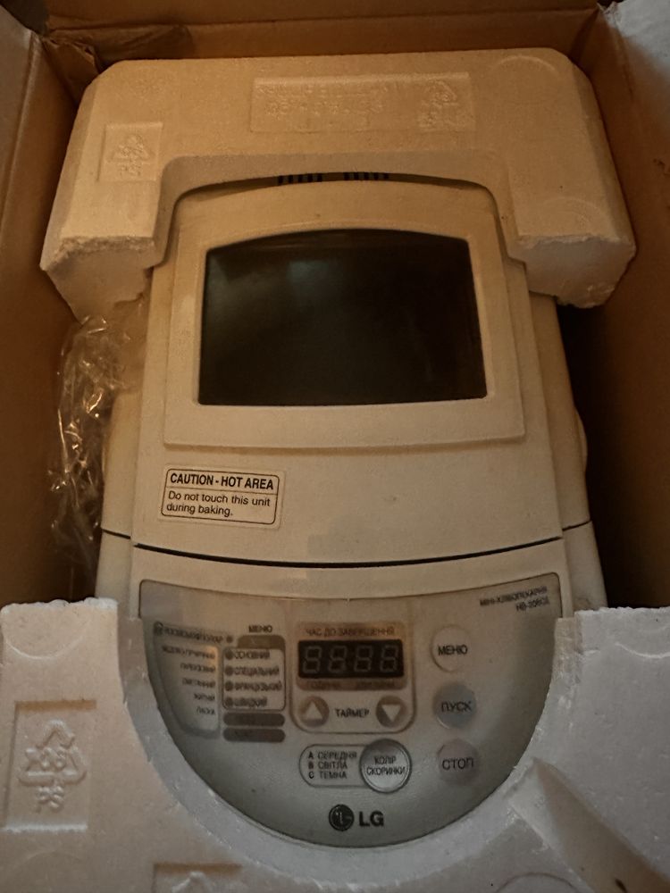 Хлібопічка LG HB-206CE