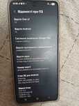 Samsung Galaxy S21 Ultra 5G, 12/256GB