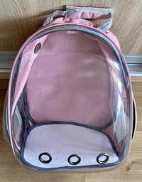 Рюкзак-переноска для котів і собак до 5 кг рожевий