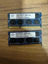 Pamięć RAM DDR3 Nanaya 4 GB