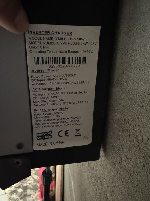 Гібридний інвертор VMII PLUS 5.5KW 48V