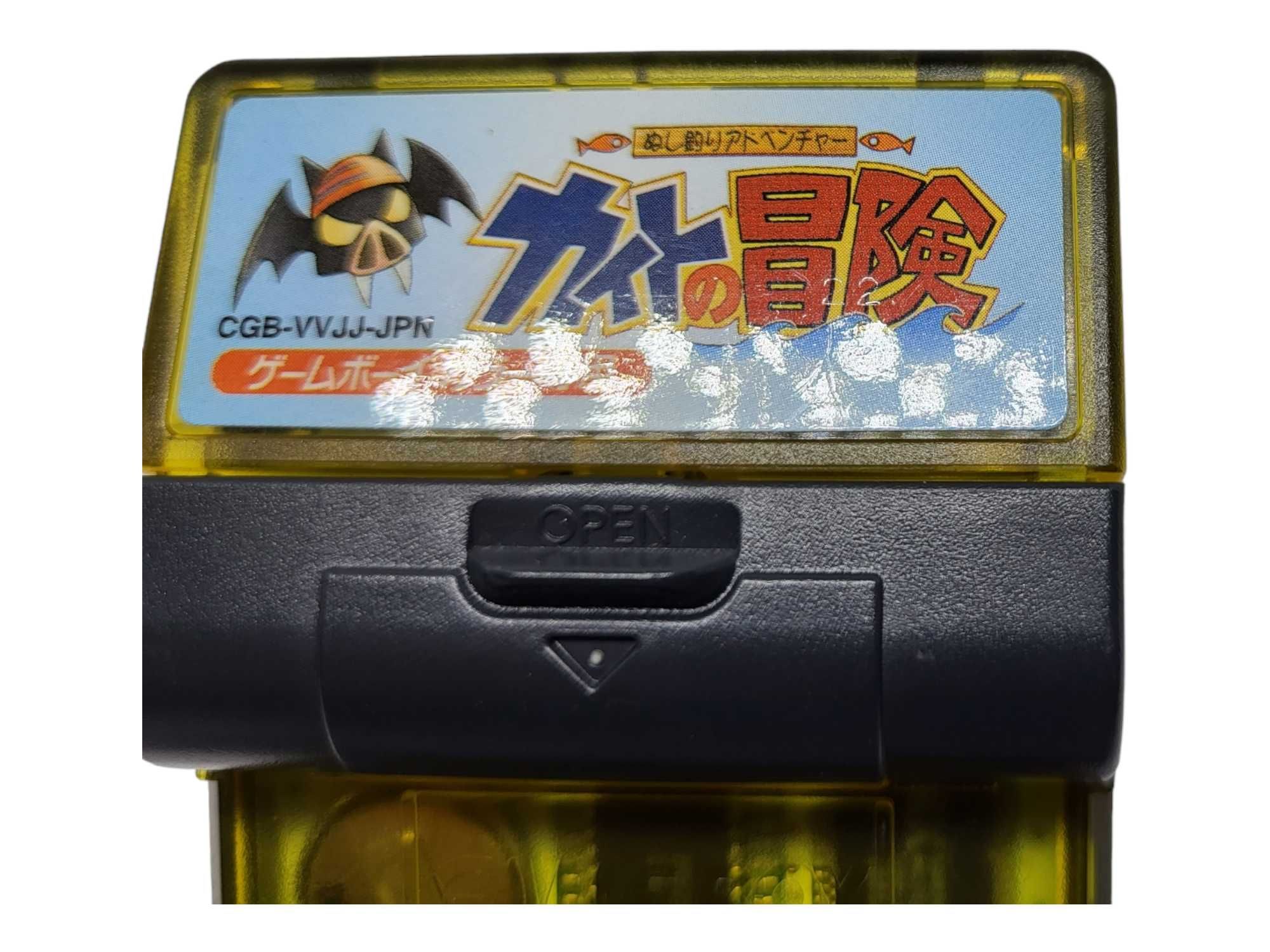 Nushi Tsuri Game Boy Gameboy Color