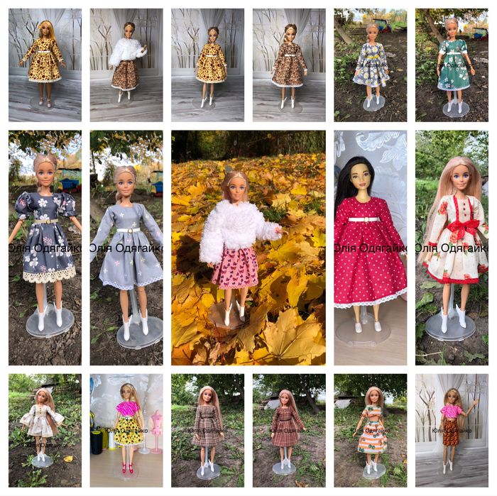 Одяг для ляльки Барбі, сукні та спідниці для Барбі. Одежда для Barbie
