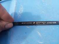 Pasek napędu pralki Whirlpool 4pje 1238 hutchinson