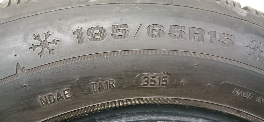 Продам DUNLOP 195/65/15