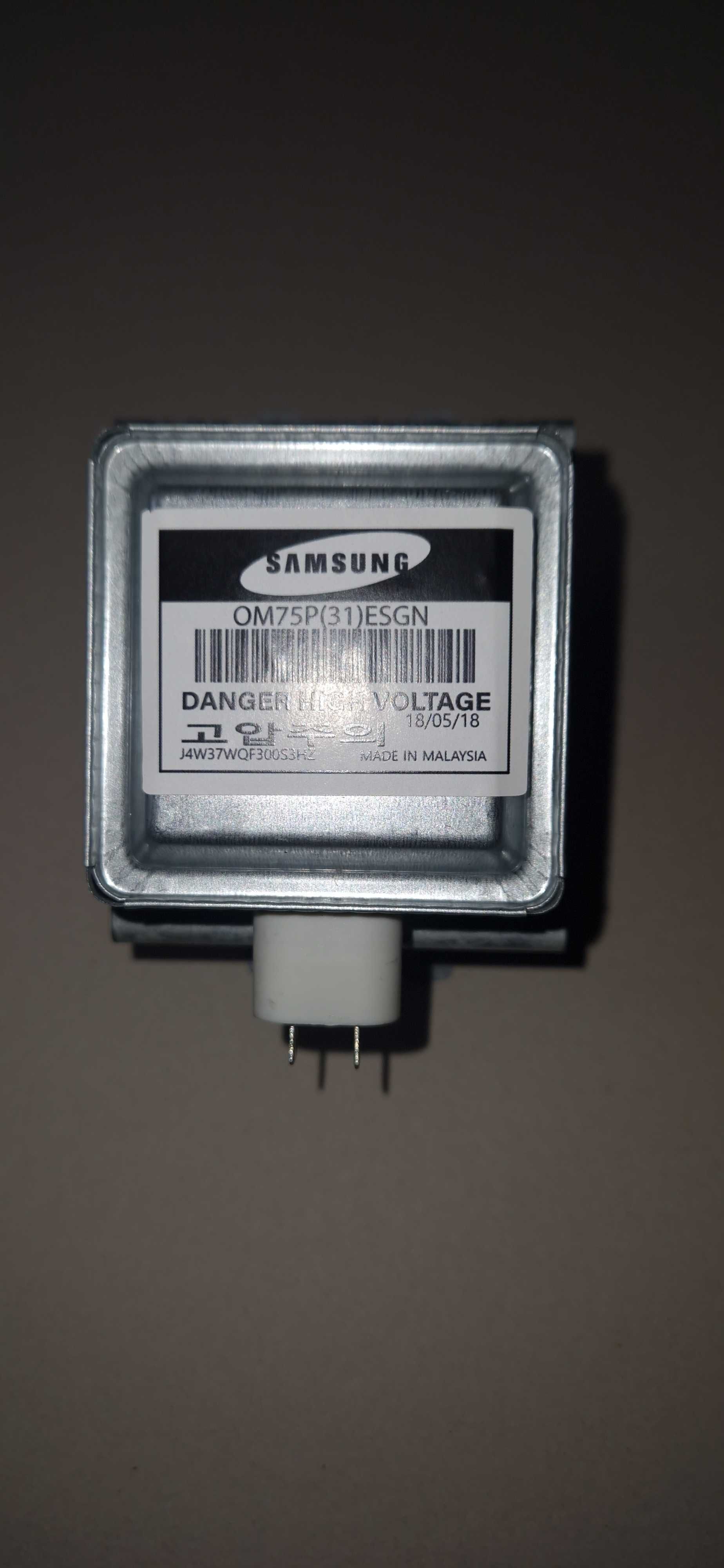 Магнетрон для мікрохвильовки Samsung OM75P(31)ESGN