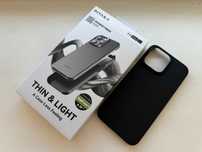 PITAKA iPhone 15 Pro Max