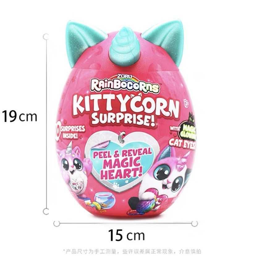Іграшка сюрприз kittycorn