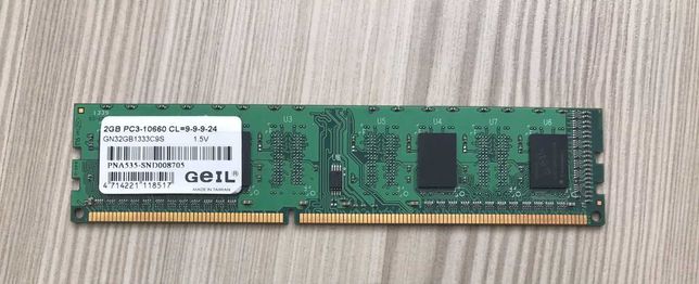 Продам память DDR3 2GB одна планка