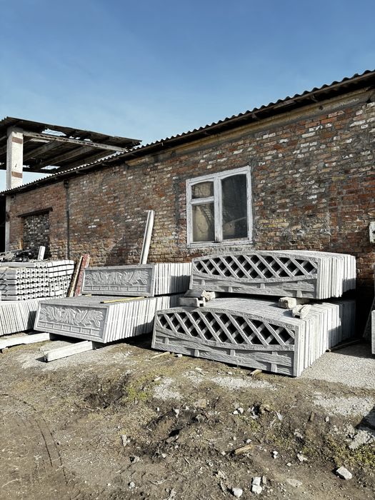 Паркан від виробника | м. Вінниця