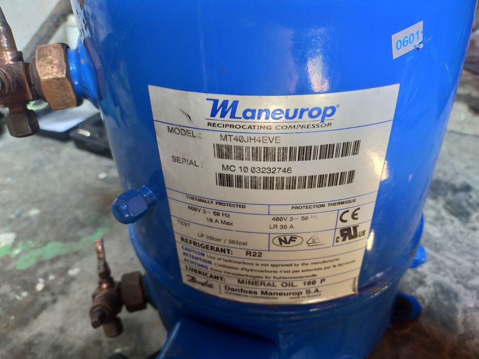 Компресор холодильника