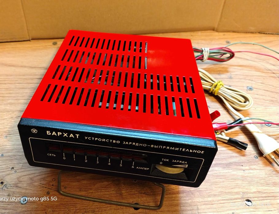 БАРХАТ stary prostownik produkcji ZSSR. Jak nowy!