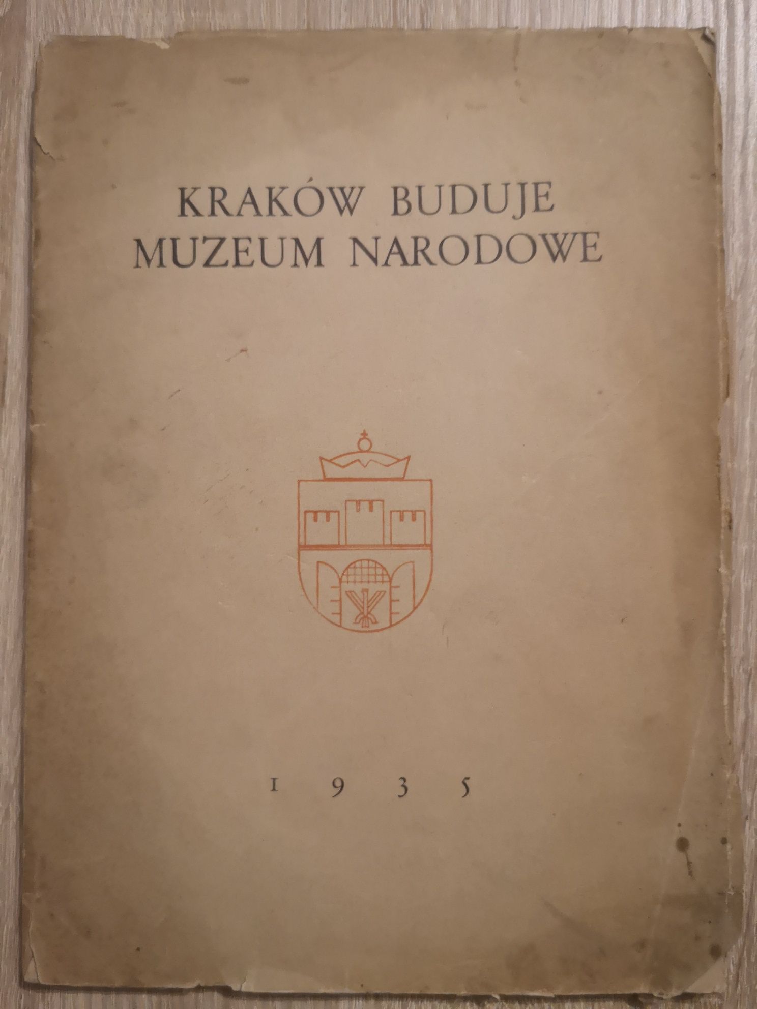 Kraków Buduje Muzeum Narodowe 1935r Ignacy Mościcki