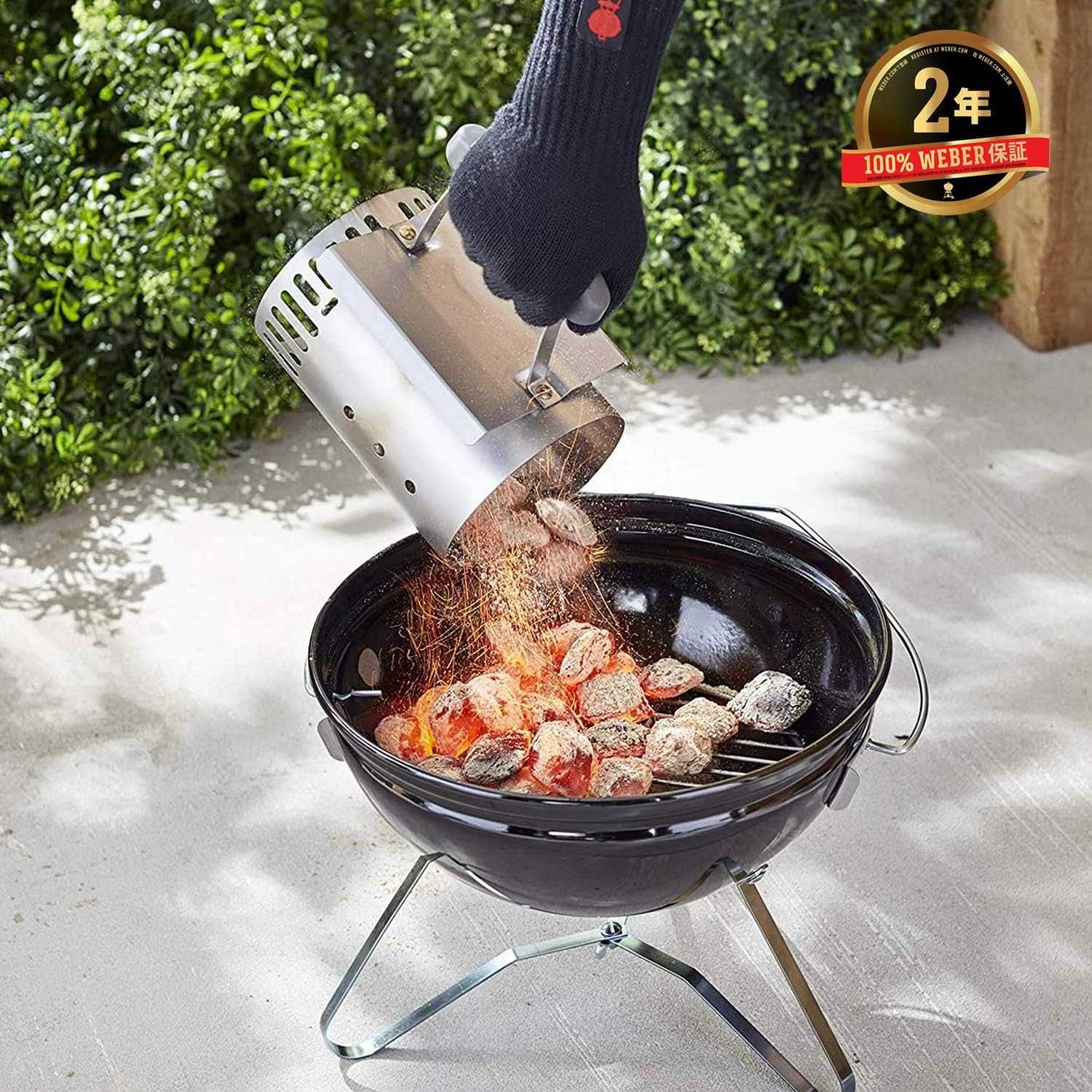 Weber Komin do Rozpalania 20cm - Srebrny, Do Węgla i Brykietów