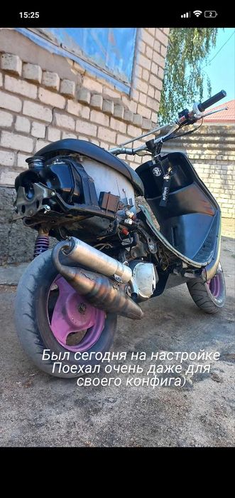 Разбор Yamaha jog next zone