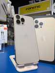 Sklep Tel4u - Apple iPhone 13 Pro Max 512, gold stan 9/10 + gwar