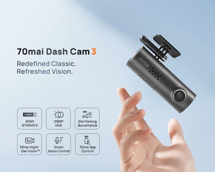 Автомобільний відеореєстратор Xiaomi 70mai Dash Cam M310 / M200