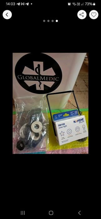 Фільтр для води GLOBALMEDIC