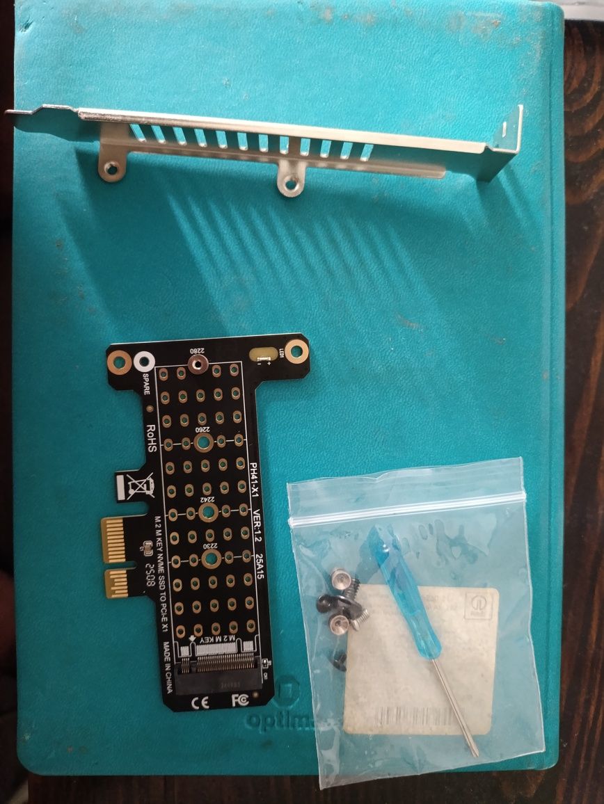 Перехідник з M.2 NVMe M-Key на PCIe x1 від JHKJDNPJ - Живлення через U