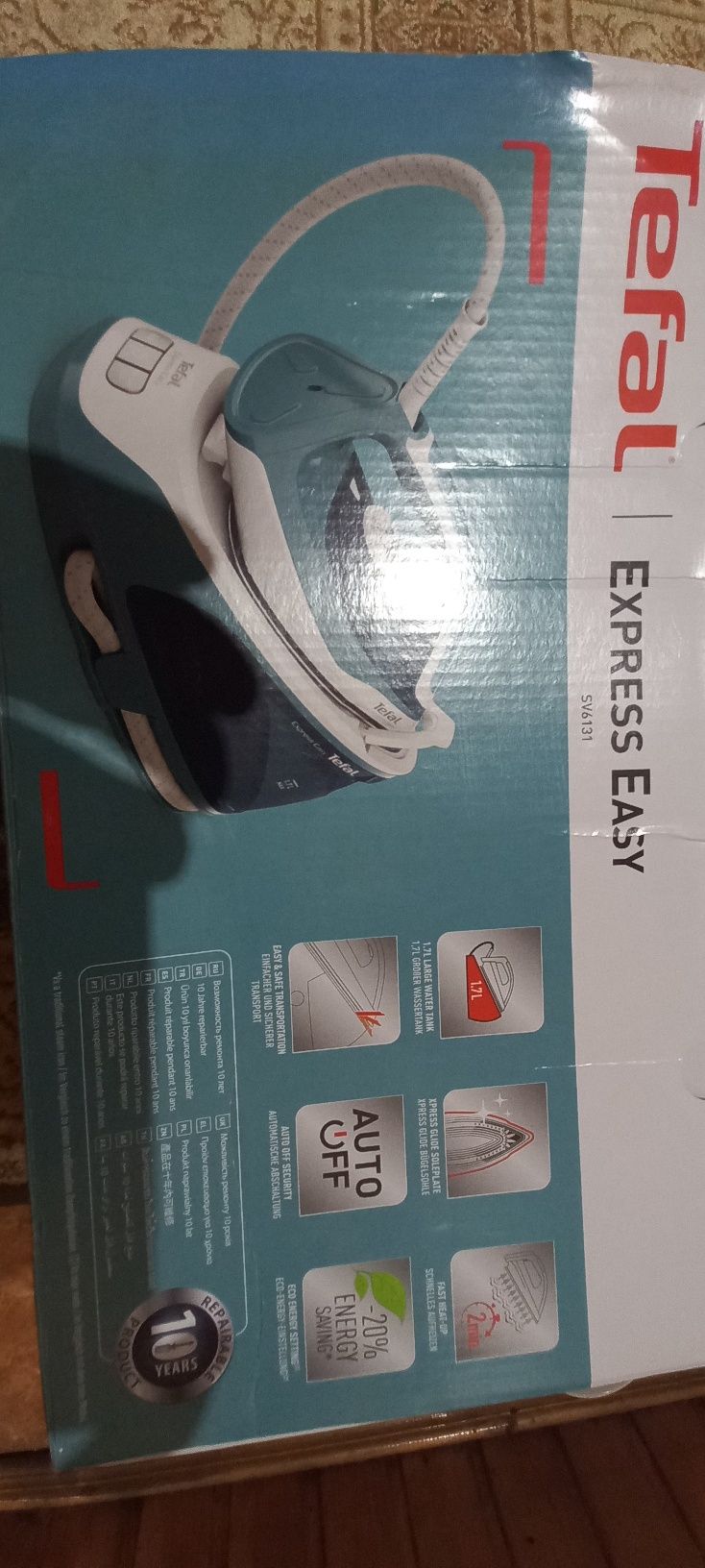 Tefal Express EASY
