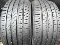245/40R19 Pirelli Cinturato P7 para opon lato 7,9m
