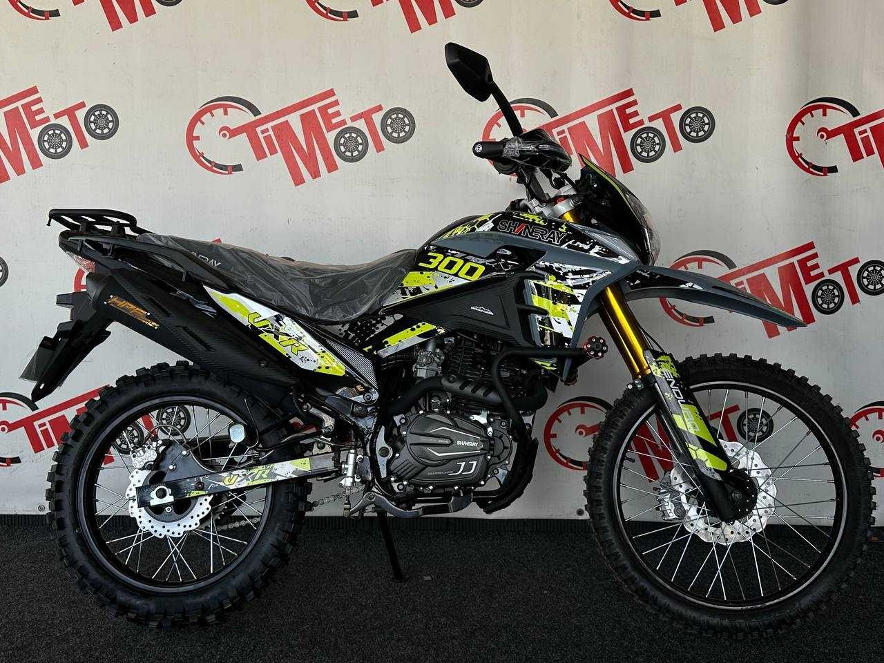 Новий мотоцикл Shineray VXR 300 Гарантія/Доставка