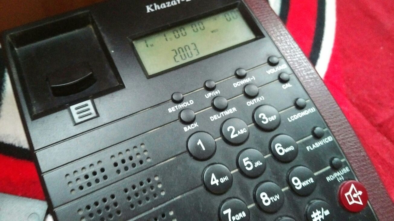 Телефон "Khazar 250"
