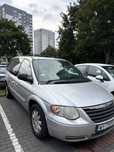 Chrysler Town&Country Grand voyager 7 - osobowy