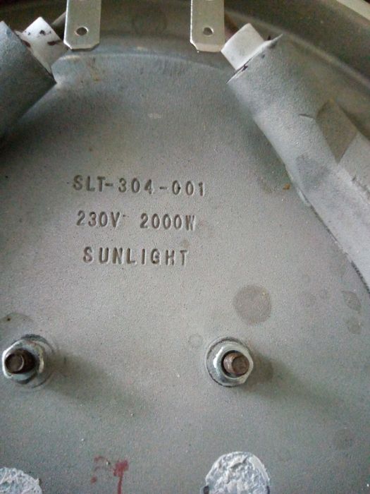 ТЕН мокрий електрочайника Sunlight 2 кВт slt-304-001