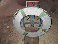 Bednarka 30x4mm 37 kg