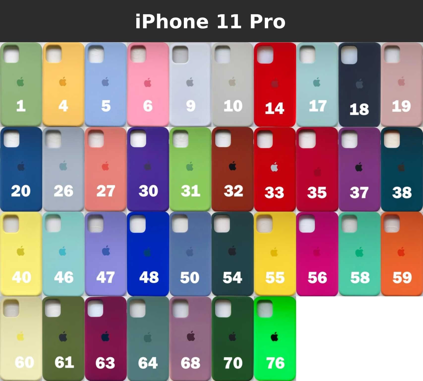 Чохол Silicone Case на iPhone 11 12 13 16 pro max чехол айфон про макс