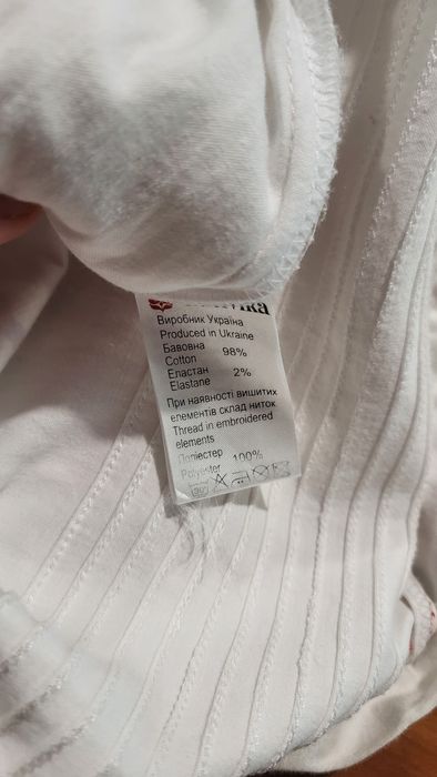 Продам дитяче вишите плаття Edelvika