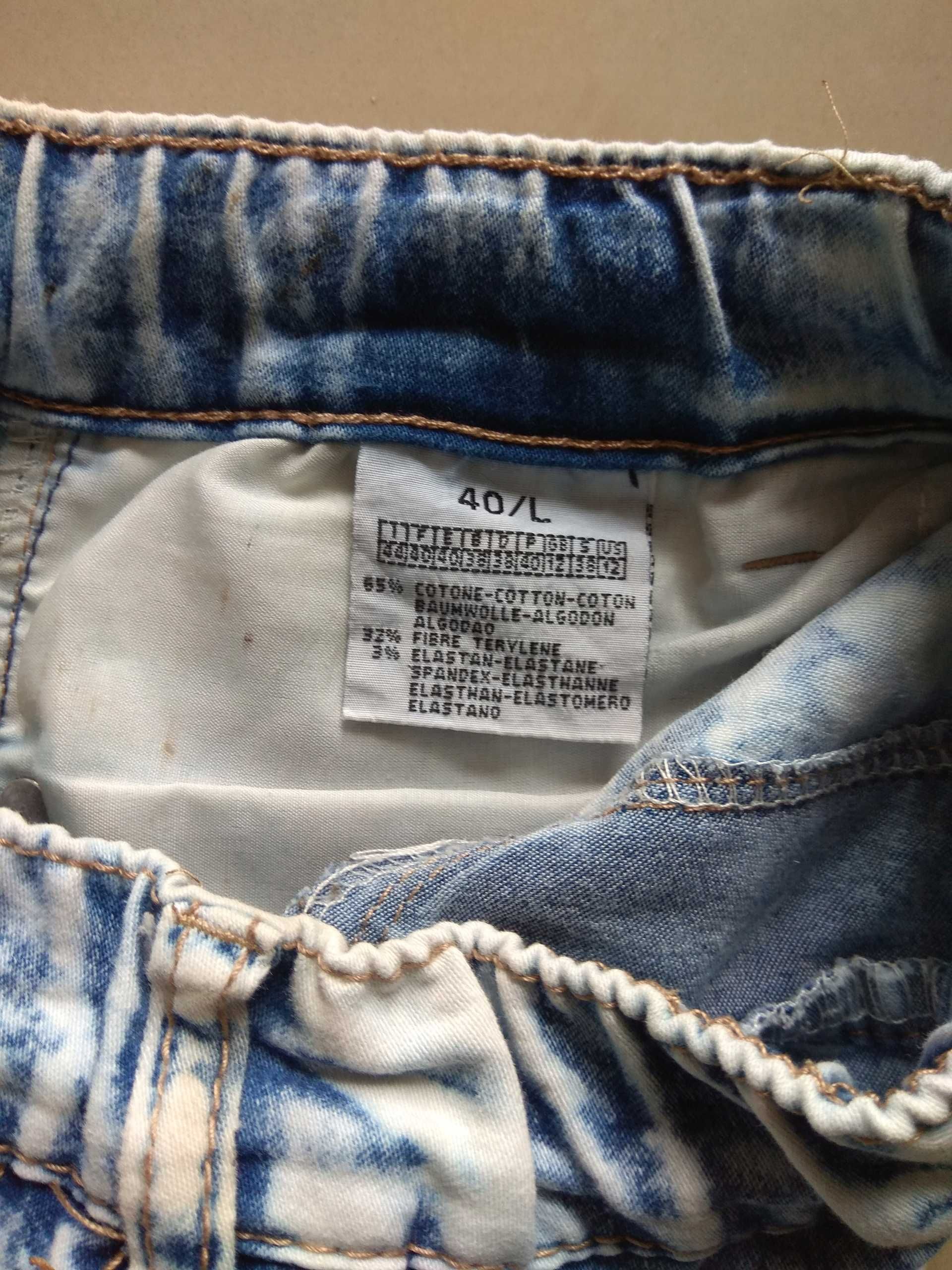 Miss RJ spodnie jeansy jeggins marmurki do 104 cm pas hit