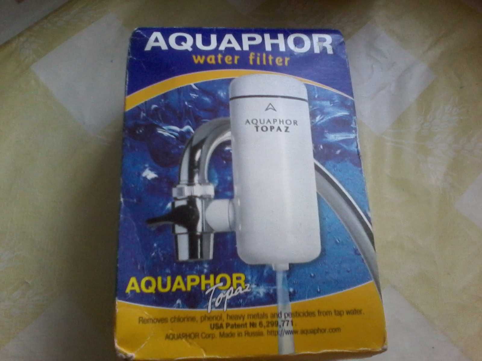 Фільтр для води Аквафор топаз