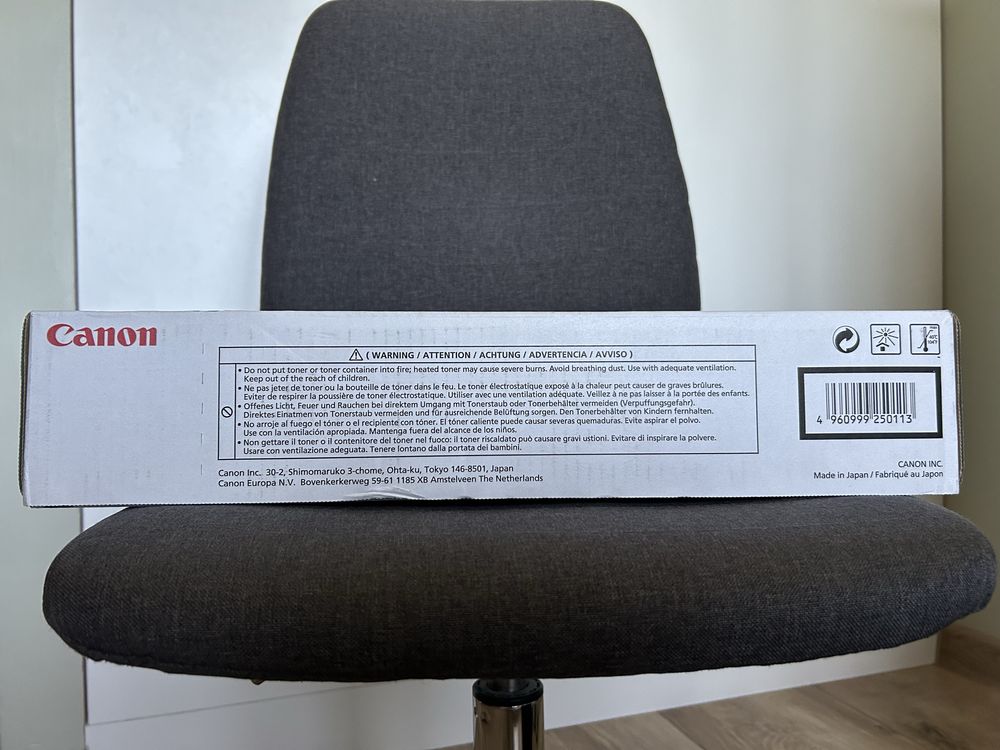 Canon C-EXV 11 toner