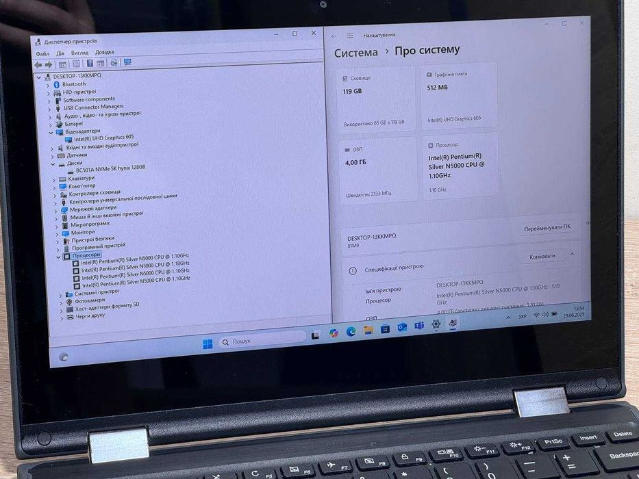 Lenovo 300e 2ng Gen Touch 11.6" 4Gb+64Gb Win 10/11