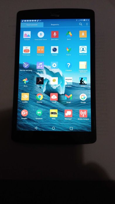 Планшет LG  GPad X8.3   ( VK815 )  в хорошем  состоянии.