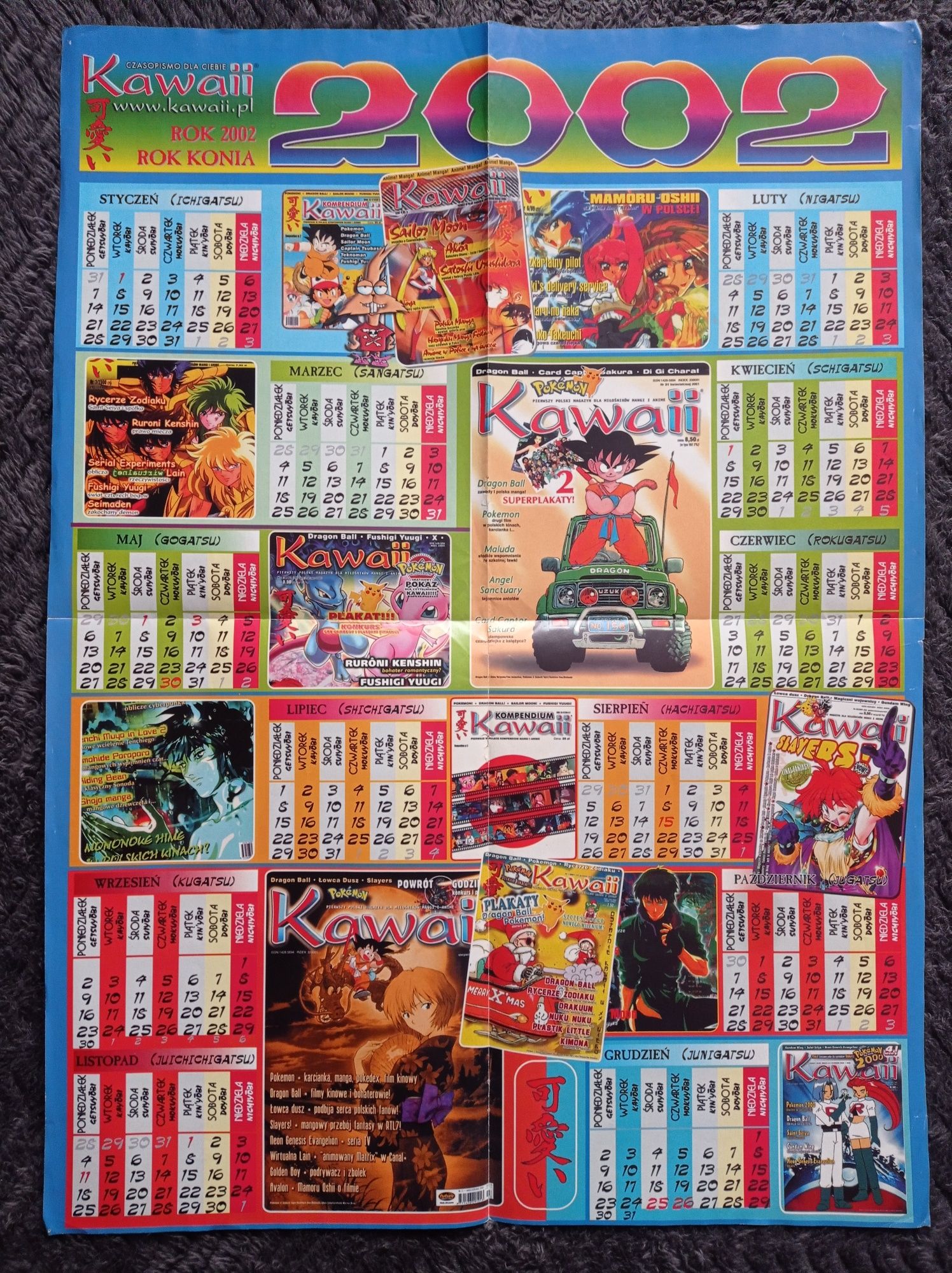 Plakat Dragon Ball Kawaii